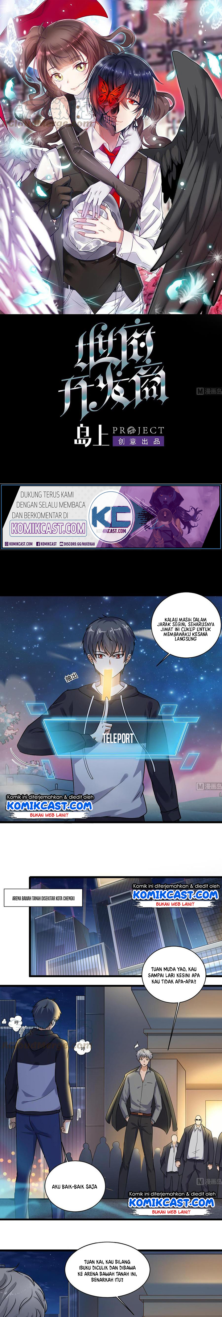 The Developer System (Hell’S Developer) Chapter 122 Gambar 2